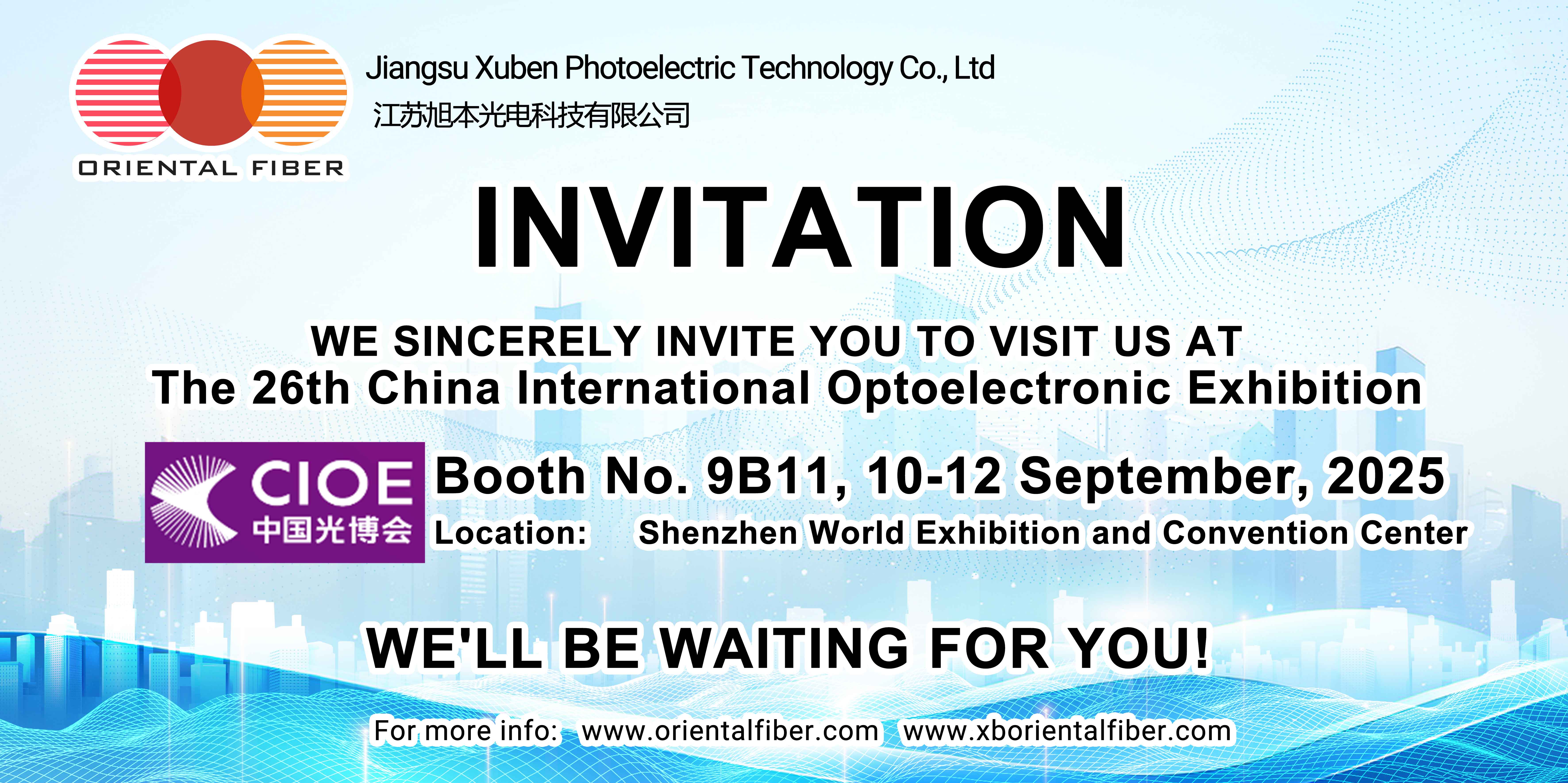 Pameran Optoelectorika China 26th China